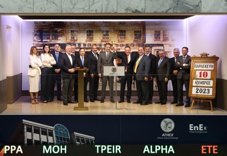 Trade Estates AEEAΠ: Ξεκίνησε η διαπραγμάτευση των μετοχών στο Χρηματιστήριο Αθηνών