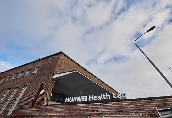 Το νέο Health Lab της Huawei στην Ευρώπη προωθεί την παγκόσμια έρευνα για την υγεία και τη φυσική κατάσταση