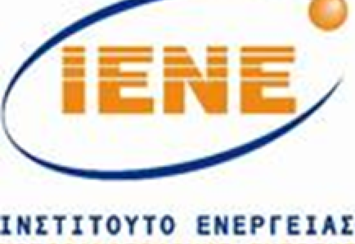 ΙΕΝΕ: Ξεκίνησαν οι εργασίες του «Ενέργεια και Ανάπτυξη 2023» με ομιλητή τον Θ. Σκυλακάκη