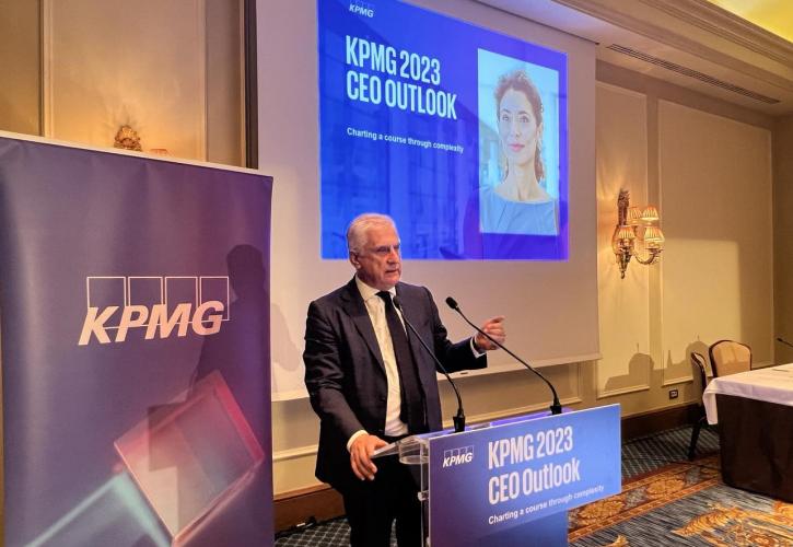 KPMG: Αισιόδοξοι παραμένουν οι CEOs εν μέσω πολλαπλών προκλήσεων
