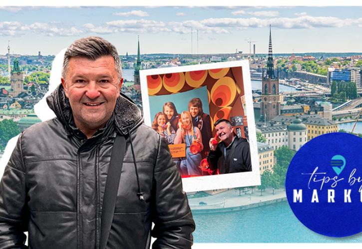 Tips by Markos: Στη Στοκχόλμη των ABBA χτυπά δυνατά η ελληνική «καρδιά»!