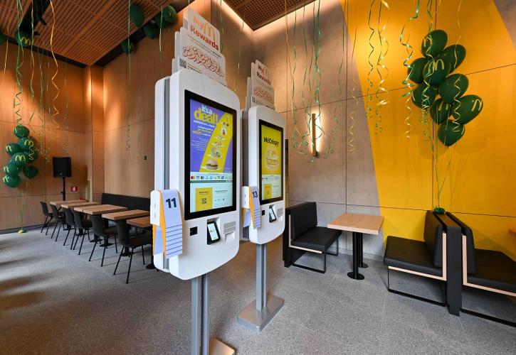 Νέο εστιατόριο McDonald’s στην Πάτρα ανοίγει η Premier Capital Hellas