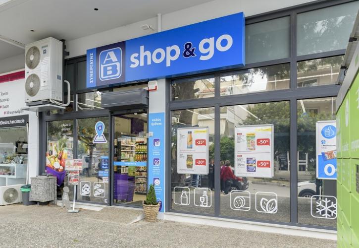Μοντέλο Franchise της ΑΒ ΒΑΣΙΛΟΠΟΥΛΟΣ