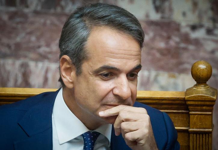 Κ. Μητσοτάκης: Ενα προσωπικό μου όραμα, ο θεσμός του προσωπικού βοηθού, έχει αρχίσει πια και ριζώνει