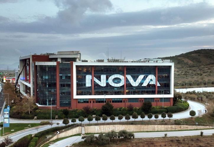 Nova: Με θετικό πρόσημο έκλεισε το εννεάμηνο
