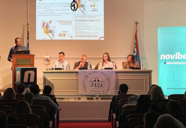 Συμμετοχή της Novibet σε ημερίδα ενημέρωσης ενάντια στην οπαδική βία