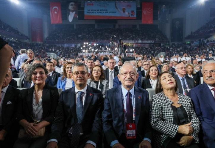 Τουρκία: Κιλιτσντάρογλου τέλος απ' το CHP- Νέος πρόεδρος ο Οζέλ