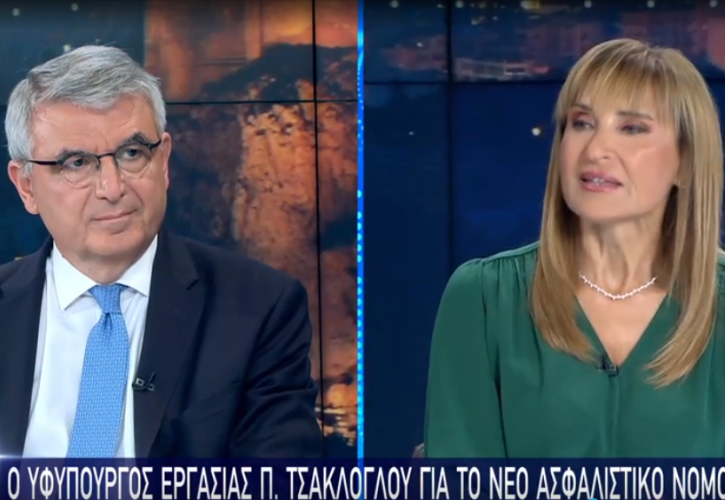 Τσακλόγλου: Πότε θα γίνουν οι νέες μειώσεις στις ασφαλιστικές εισφορές -Ποια αύξηση θα λάβουν φέτος οι συνταξιούχοι