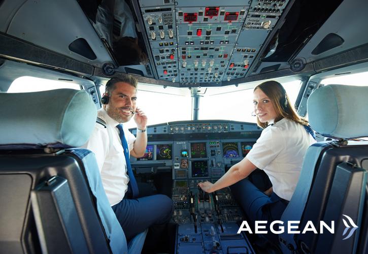 «Πρεμιέρα» για τον νέο κύκλο του Προγράμματος Υποτροφιών Πιλότων της Aegean