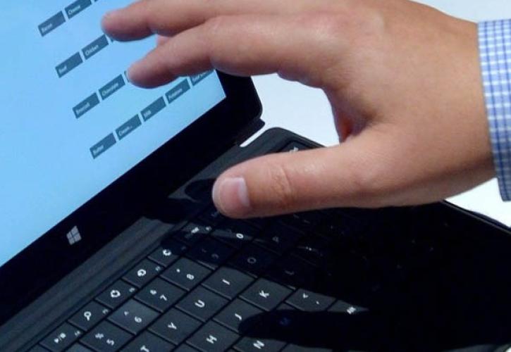 Εξπρές διακοπή εργασιών για επαγγελματίες και επιχειρήσεις - Έρχεται νέα ψηφιακή πλατφόρμα από την ΑΑΔΕ