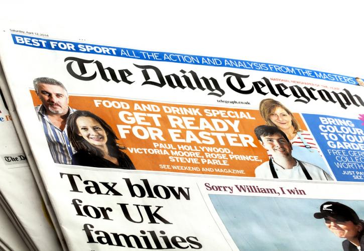 Telegraph Media Group: Παραιτήθηκε ο γενικός διευθυντής