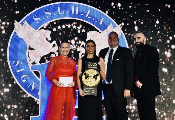 Βράβευση του CEO Clubs Greece στο 11ο Seven Stars Luxury Hospitality and Lifestyle Awards