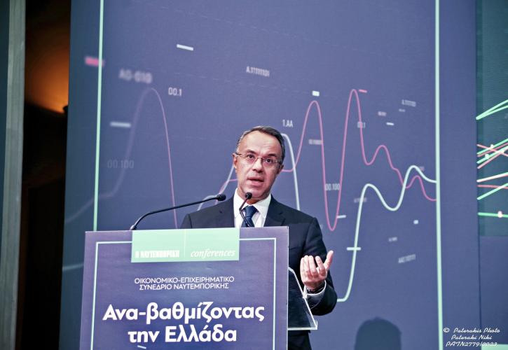 Σταϊκούρας: Συμμετοχή του υπ. Υποδομών στο Επενδυτικό Συνέδριο της «Capital Link» στη Νέα Υόρκη