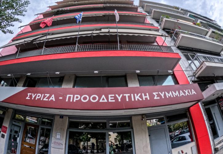 ΣΥΡΙΖΑ για Κράτος Δικαίου: Όταν η είδηση «τρυπώνει» στην Ελλάδα, η κυβέρνηση είναι σε πανικό