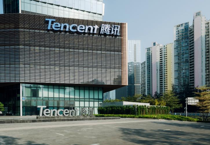 Tencent: Ετήσια αύξηση 39% κατέγραψαν τα καθαρά κέρδη στο γ' τρίμηνο του 2023