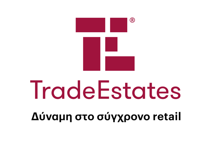 Trade Estates: Η Χρ. Τριανταφύλλου αποχωρεί από επικεφαλής Εσωτερικού Ελέγχου