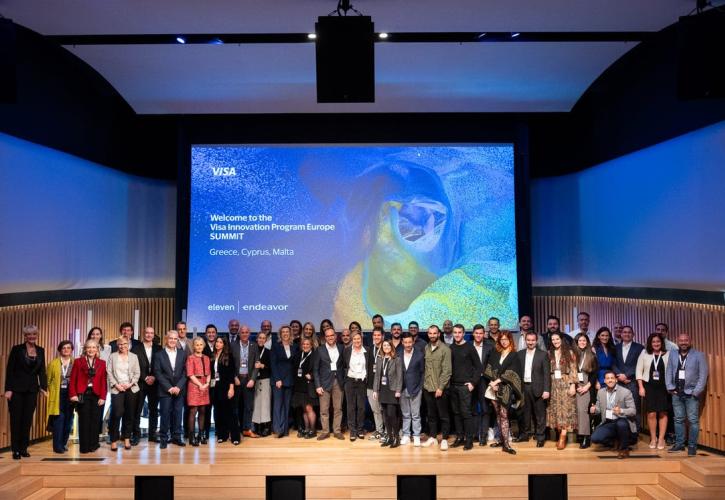 Visa Innovation Program Europe Summit: Η fintech καινοτομία στην εποχή της Τεχνητής Νοημοσύνης