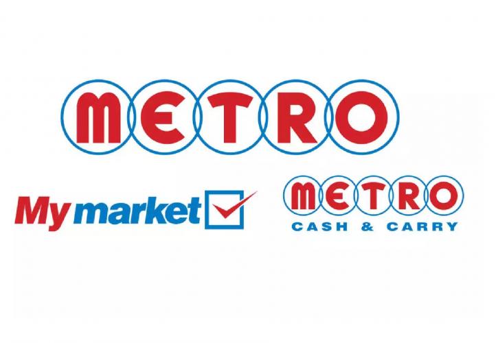 METRO: Πάνω από € 14 εκ. αύξηση για το 2024 σε αμοιβές και παροχές για τους εργαζομένους στα Καταστήματα και στα Κέντρα Διανομής