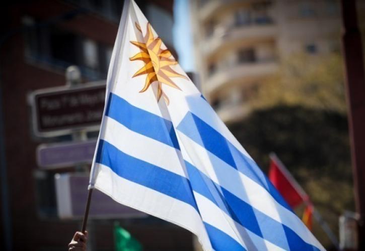 Ουρουγουάη: Εν μέσω κυβερνητικής κρίσης λόγω σκανδάλου