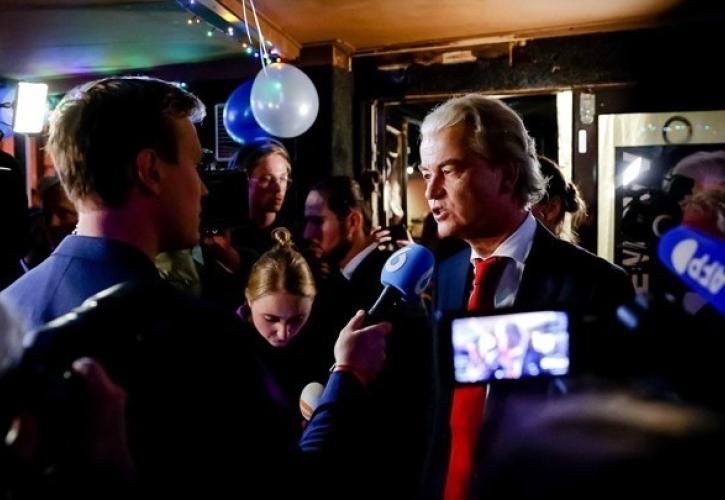 Ολλανδία: Επιτεύχθηκε συμφωνία για τον σχηματισμό τετρακομματικής κυβέρνησης