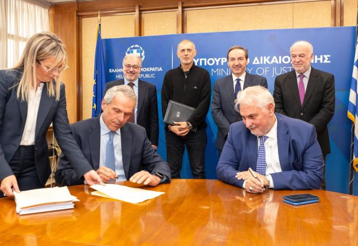 Έπεσαν οι υπογραφές για την ανέγερση νέου Δικαστικού Μεγάρου Πειραιά - Συμβόλαιο 81 εκατ. ευρώ