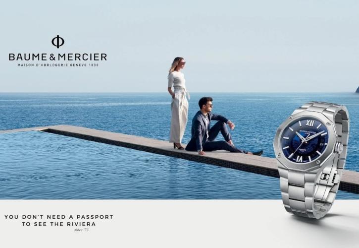 Baume & Mercier 50 χρόνια Riviera