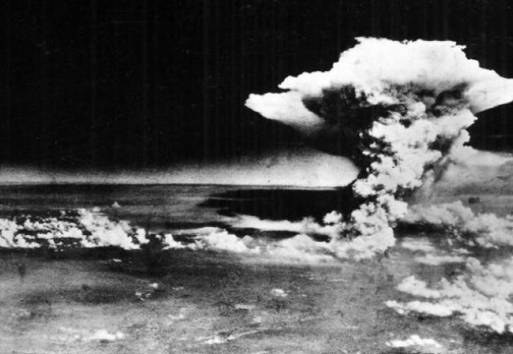 ΗΠΑ: Αναβαθμίζουν το αεροδρόμιο απ' όπου απογειώθηκε το βομβαρδιστικό που έριξε την ατομική βόμβα στη Χιροσίμα