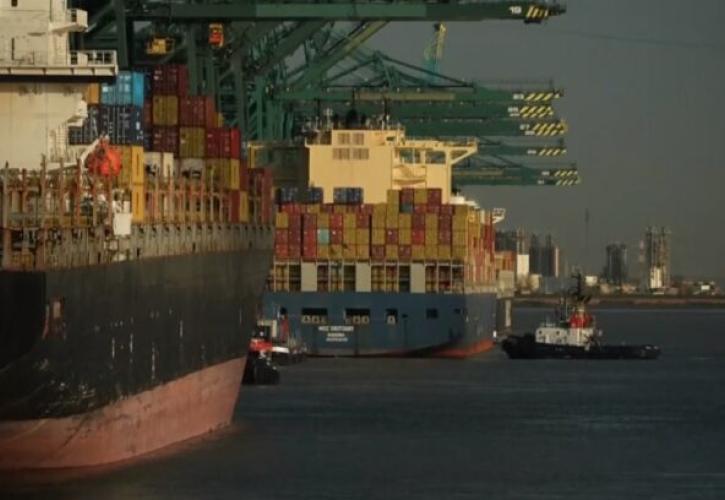 Εμπορικό πλοίο ανέφερε εκρήξεις στην Ερυθρά Θάλασσα