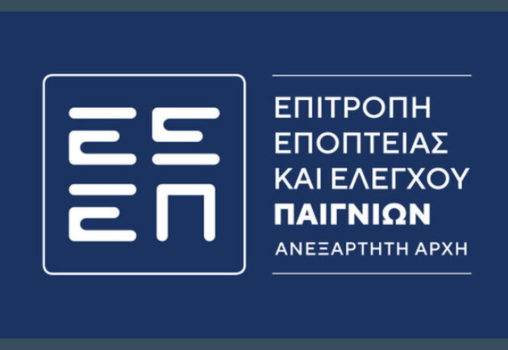 Μικρή καθυστέρηση στην απόδοση της 19ης άδειας online gaming - Eν αναμονή της εγγυητικής επιστολής από την Infinity