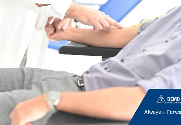 Ημέρα εθελοντικής αιμοδοσίας για τους εργαζόμενους της DEMO