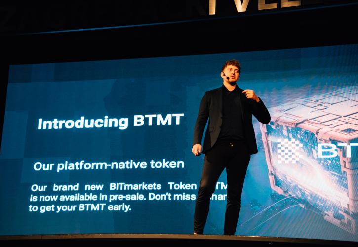 Γιατί να επενδύσετε σε ψηφιακά Tokens: Η περίπτωση του BTMT