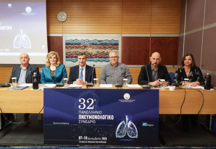 Ελληνική Πνευμονολογική Εταιρεία: Εθνικές οδηγίες για τα νοσήματα του αναπνευστικού
