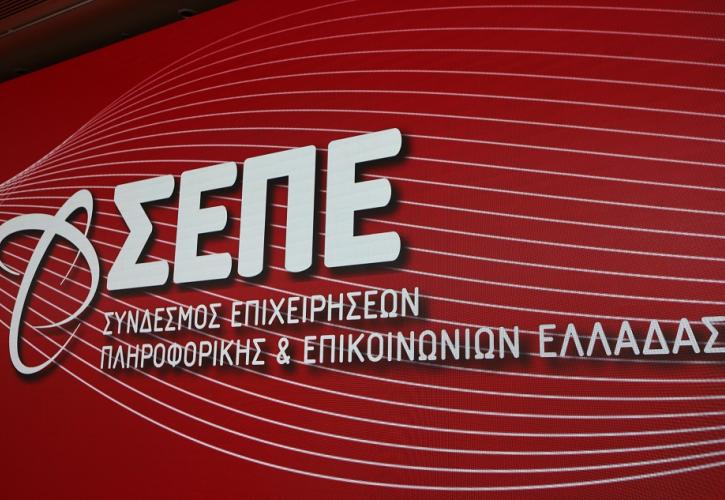 Παπαστεργίου: Η Ελλάδα είναι ένα εξαιρετικό «θερμοκήπιο» ανάπτυξης νέων ιδεών