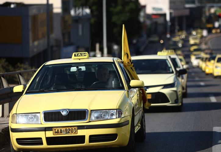 Σε 24ωρη απεργία τα ταξί στην Αττική στις 19 Φεβρουαρίου