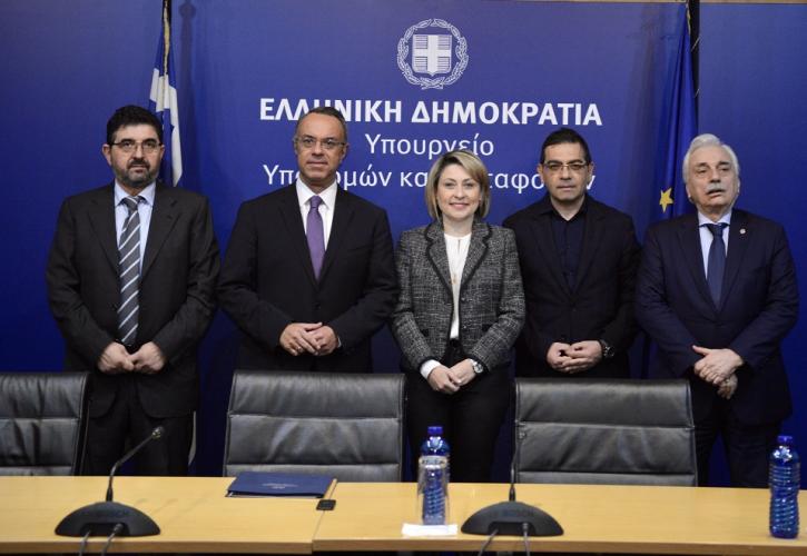 Σταϊκούρας: Αναβάθμιση των υπηρεσιών στο δίκτυο της ΣΤΑΣΥ σε συνεργασία με Ελληνικό Ερυθρό Σταυρό