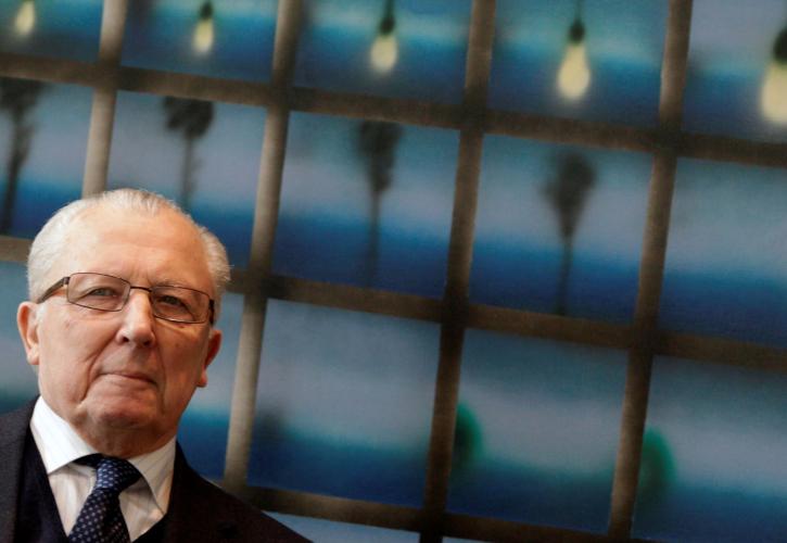 Φόρος τιμής της Ευρωπαϊκής Επιτροπής στον Ζακ Ντελόρ - Δείτε live