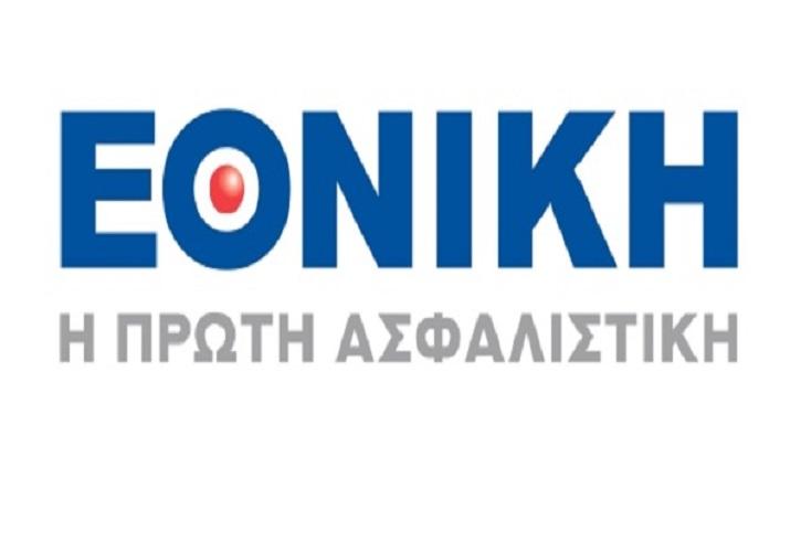 Με συμμετοχή στο PCAF και αξιολόγηση από το EcoVadis η Εθνική Ασφαλιστική επιβεβαιώνει τη δέσμευσή της στη βιώσιμη επιχειρηματικότητα