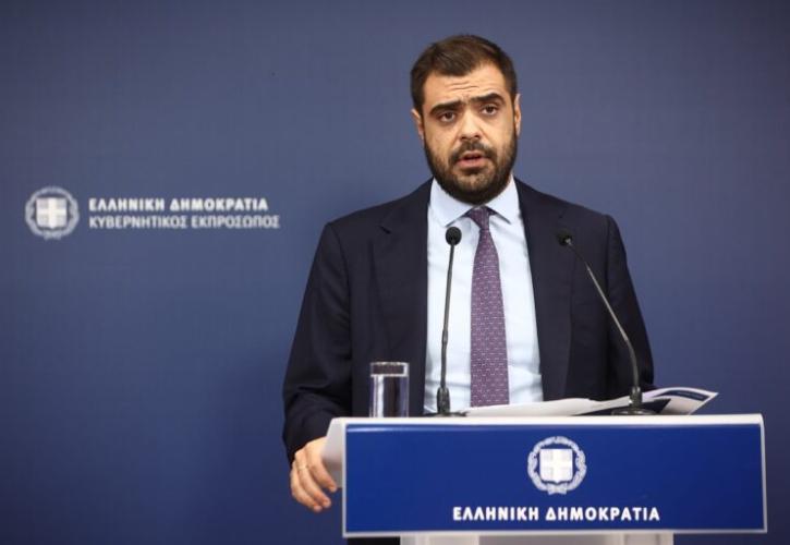 Μαρινάκης: H πρόκληση της πολιτικής μας είναι η αντιμετώπιση του δημογραφικού προβλήματος