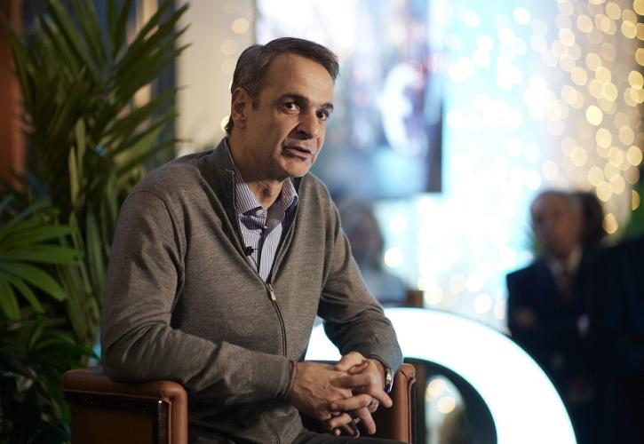 Μητσοτάκης: Δεν υπάρχει περιθώριο εφησυχασμού - Έχουμε ακόμη πολύ δρόμο να διανύσουμε