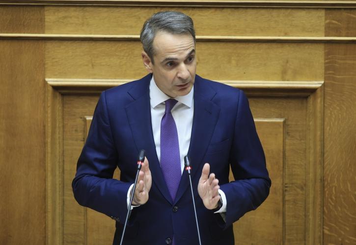 Μητσοτάκης: Ορόσημο η επενδυτική βαθμίδα, νέος στόχος η εισοδηματική σύγκλιση – Αύξηση 20% στις αποζημιώσεις εφημεριών ΕΣΥ