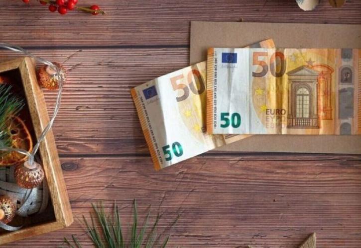 Έγινε η mega χριστουγεννιάτικη φορολοταρία: 12 υπερτυχεροί κερδίζουν από 100.000 ευρώ