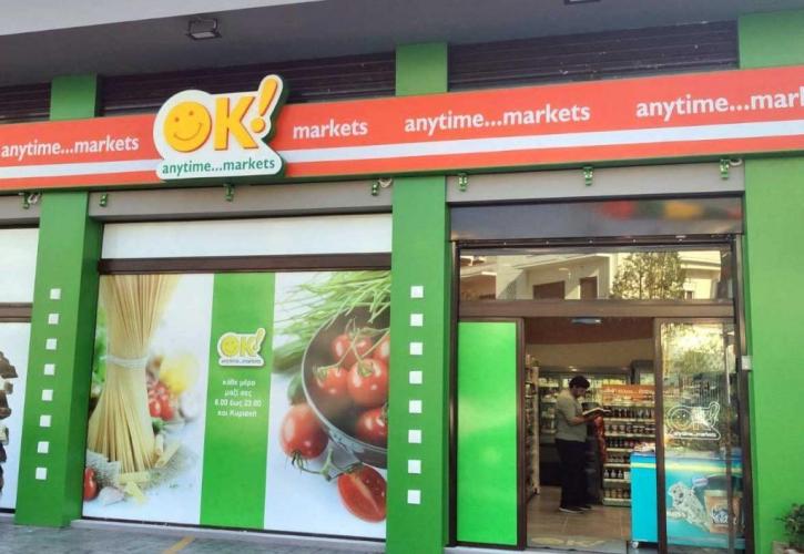 Πώς προχωρά η ανάπτυξη της OK Anytime Market – Το στοίχημα της Βόρειας Ελλάδας και οι στόχοι του 2024