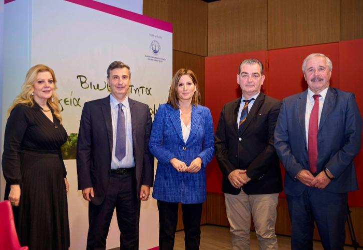 WeAct: Υγεία – Βιωσιμότητα - Καινοτομία στο επίκεντρο της Chiesi Hellas
