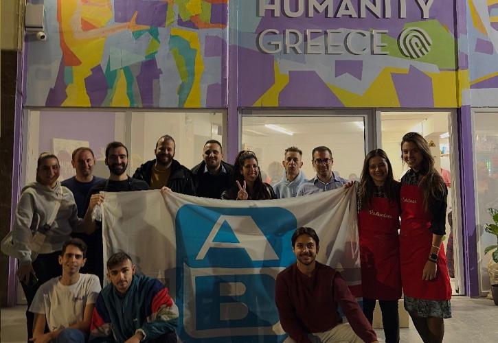 Η ΑΒ Βασιλόπουλος μαγειρεύει για καλό σκοπό!