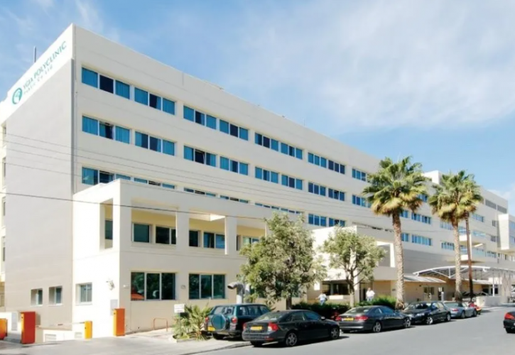 Η ECM Partners απέκτησε το 68% της κυπριακής «Πολυκλινικής Υγεία»
