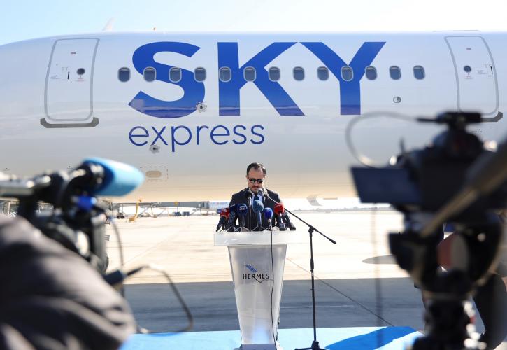 «Κύπρος» το όνομα του πρώτο Airbus A321neo της SKY express