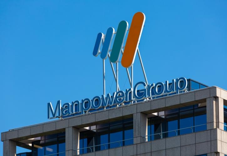 ManpowerGroup: Το 82% των εργοδοτών δυσκολεύεται να βρει ταλέντα - Οι Υπηρεσίες Επικοινωνίας ο πιο ανταγωνιστικός κλάδος