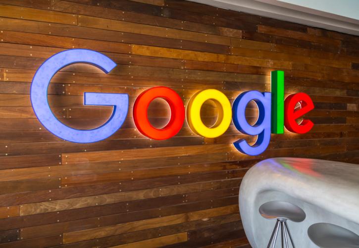 Google: Ανακοινώθηκε η κατασκευή Κέντρου Δεδομένων στη Βρετανία - Το κόστος θα φτάσει το 1 δισ.