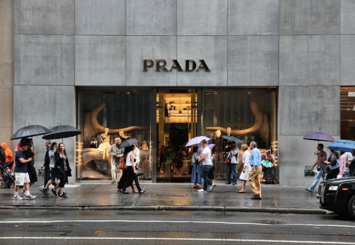 Η Prada αγοράζει το κατάστημα της 5ης Λεωφόρου, έναντι 425 εκατ. δολαρίων