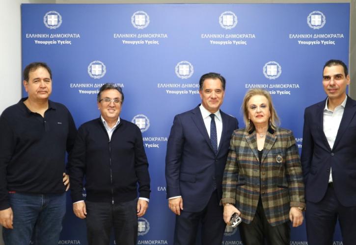 Συνάντηση εργασίας Άδωνι Γεωργιάδη με το προεδρείο της ΕΙΝΑΠ